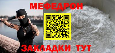 гидропоника Краснокаменск
