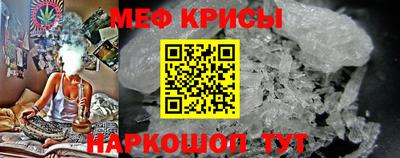 гидропоника Краснокаменск