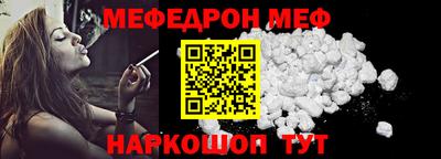 гидропоника Краснокаменск