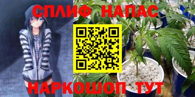 гидропоника Краснокаменск