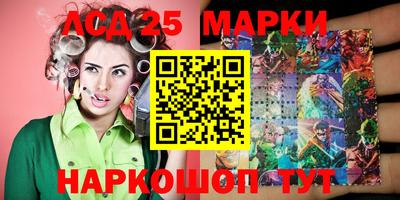 spice Краснодар