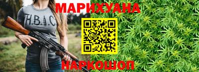 таблы Краснознаменск
