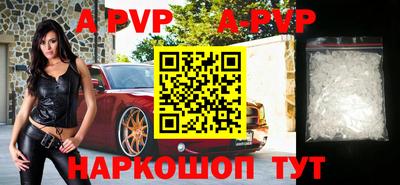 МДПВ Ногинск