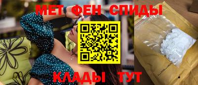 гидропоника Краснокаменск