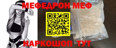 гидропоника Краснокаменск