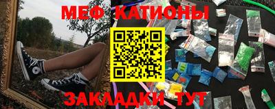 гидропоника Краснокаменск