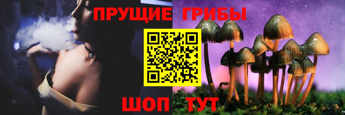 Меф Кирово-Чепецк
